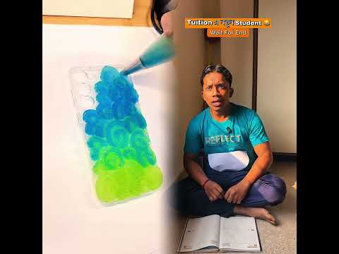 Tuition āĻ āύāϤā§āύ Student đ #india #bengali #shorts