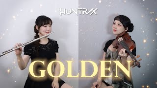 케이팝 데몬 헌터스 OST✨‘Golden’✨- Huntr/x 💛| 𝟮𝘾𝙊𝙇𝙊𝙍 Violin & flute Cover