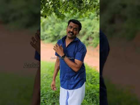 சும்மா ஒரு முயற்சி...🙈🙈❤️❤️🤣🤣#couplegoal #shorts #funny #cute #melody #song