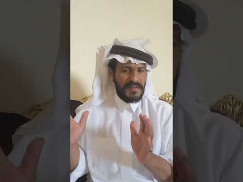 بني اسرائيل والبقرة