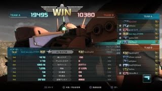 機動戦士ガンダム　バトルオペレーション２　ゲーマルクLv1