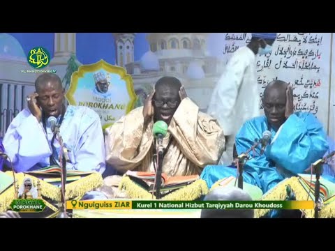 Mawahibou Nafih Kurel 1 National HTDKH (Hizbut Tarqiyyah Darou Khoudoss) - Magal Porokhane 2025