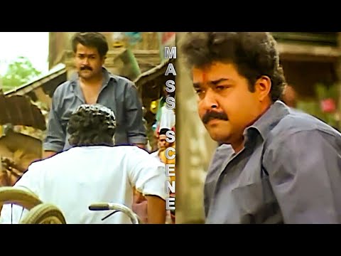 Mohanlal Best Mass Fight Scenes | Abhimanyu Movie | Mass Scene