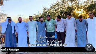 حفلة زفاف احمد جاسم العكيدي الفنان الكبير ظاهر السبعاوي والمايسترو حسوني الجبوري تسجيلات الوسام 