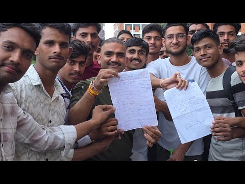 Online Indian Army Agniveer 2025 का पेपर ऐसा आ रहा हैं!