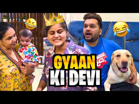 Lacha Hai Humare Gyaan Ki Devi 😂 #vlog