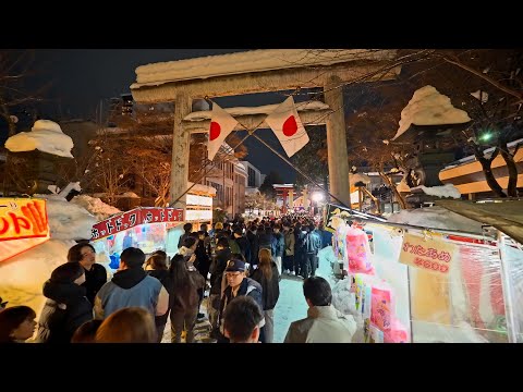 Meeting New Year 2025 in snowy Aomori • 4K