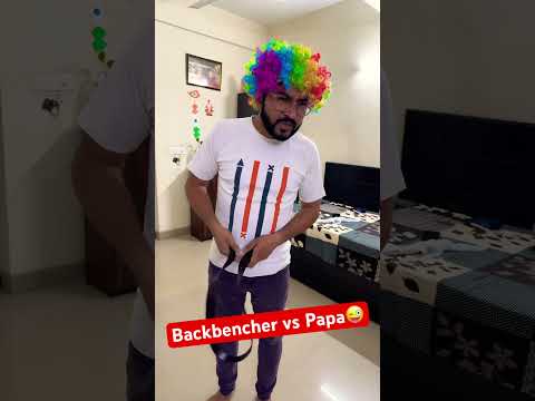 बेटा यही दिन देखना रह गया था ???#viral #shortsfeed #funny #funnyvideo #youtube #trending