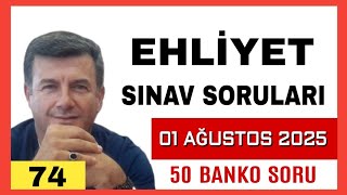 EHLİYET SINAV SORULARI -01 AĞUSTOS 2025-SINAVDA ÇIKABİLECEK BANKO SORULAR