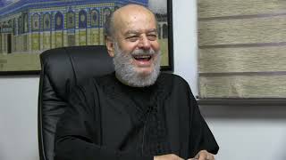 الأستاذ بسّام جرّار- تفسير-" عاقبة الذين أساءوا السوآى "---30- 8- 2025م