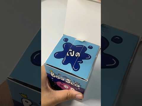 แกะกล่องสุ่มพวงกุญแจ Ep.2 #blindbox #handmade