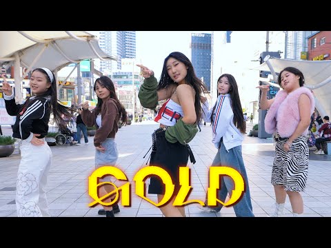 [KPOP IN PUBLIC ONE TAKE] ITZY(있지) "GOLD" DANCE COVERㅣ@해운대ㅣPREMIUM DANCE