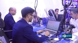 19 million SIM Cards registered: Telecom ministry|وزارت مخابرات: ۱۹ میلیون سیم کارت راجستر شده است
