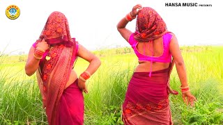 देहाती लोकगीत || सखी मोये चैन ना आवे सपने में देखे प्यारे श्याम || पुष्पा भाभी का डांस Mannu shastri