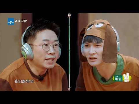 周深杨迪可以有多默契？仅靠一个表情就能猜对题！没有他们这对综艺“双胞胎”接不上的梗 | 《青春环游记2》
