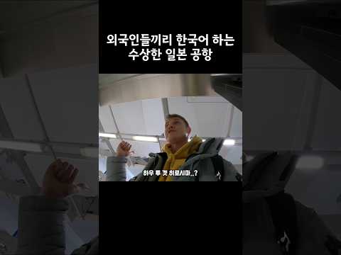 어지러운 토크의 정석