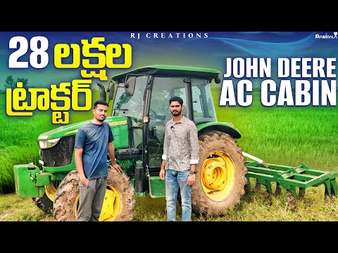 John Deere Crdi 5075E 75 Hp Ac Cabin Tractor Full Review || Specifications || Price || Features