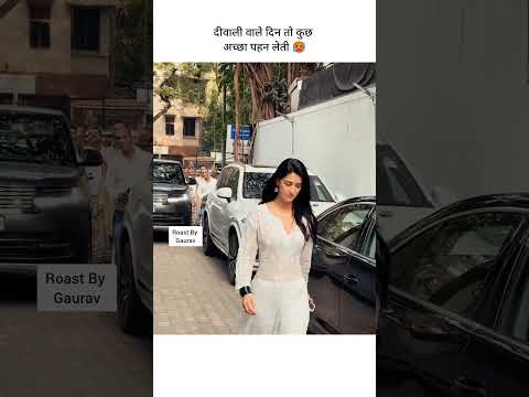 Disha ji kabhi toh kuch acha pahana karo #shorts #dishapatani #trending