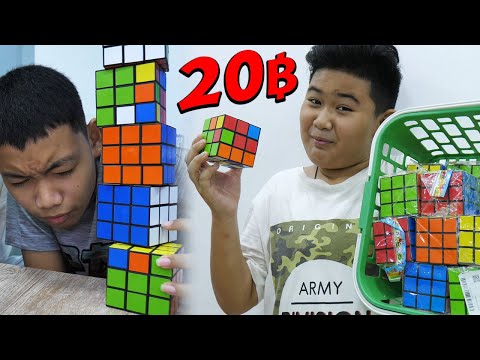 หนังสั้น | ขายรูบิค20บาท ถูกมาก!! | Selling Rubiks 20 baht, very cheap!!