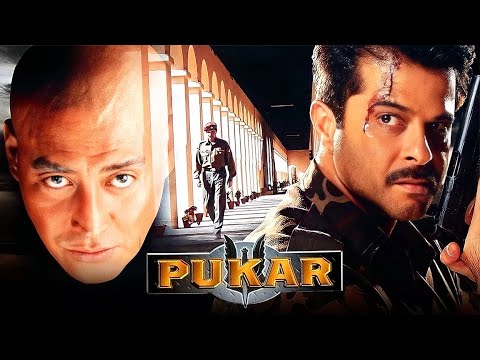 Pukar (2000) Full Hindi Movie (4K) | Anil Kapoor & Madhuri Dixit | Namrata Shirodkar | Bollywood