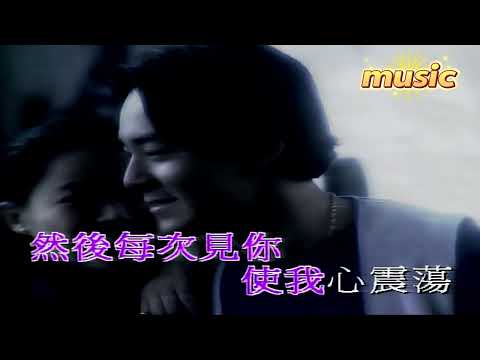 我為你狂-蔣麗萍KTV 伴奏 no vocal 無人聲 music 純音樂 karaoke 卡拉OK 伴唱 instrumental我為你狂-蔣麗萍