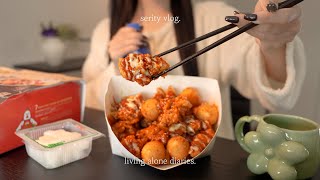 SUB🍲 밥도둑 강된장 만들어 싹싹 긁어먹는 자취일상. 돈까스 로제파스타, 처갓집 슈프림, 버섯로제떡볶이, 전자레인지고구마케이크, 햄치즈베이글, 치아바타파니니, 연희•을지로 나들이