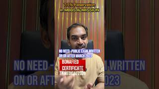 Bonafied certificate for 7.5% reservation students #neetug #tnmbbs2026