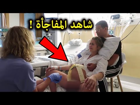 لن تصدق ماذا وجدوا فى ( بطن فتاة مصرية) وجدوا معجزة تهز العالم وتشهد أن القرآن حق | سبحان الله ..!!