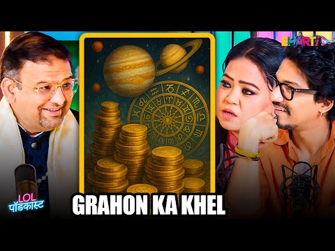 Zyada Paise Kamane Ke Astrological Raaz – Acharya LavBhushan | Bharti TV Clips