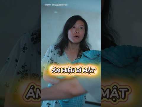 Ám hiệu bí mật giữa 2 vợ chồng – chỉ cần nhìn nhau là hiểu, chẳng cần nói thành lời ❤️👀✨ #shorts