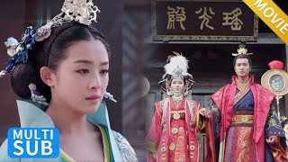 【movie】皇上隆重娶小三，皇后伤心独自离开，皇上慌了全城找她！！#兰陵王妃