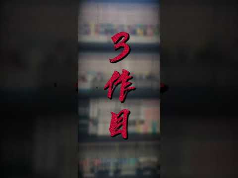 見たら100%後悔する胸糞鬱漫画5選🩸
