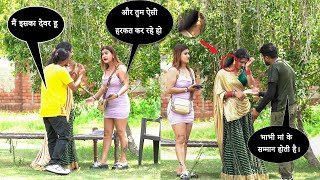 आशिक़ के लिए पति को मारने की तैयारी 😳 | Devar Bhabhi Ka Affair