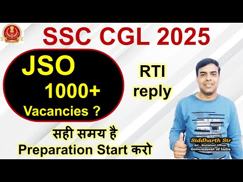 Vacancy Update -  SSC CGL 2025 - #gyanshila  #statistics_jso_course #ssccgl2025