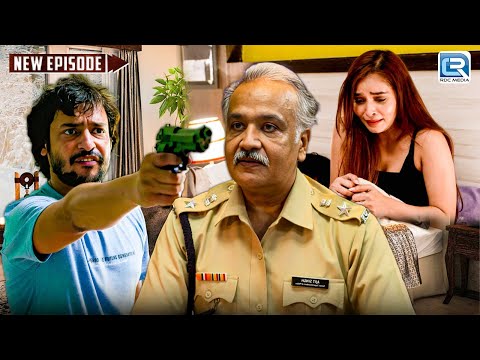 Mumbai Case : Love Affair का एक दिल दहलाने वाला Case | Crime Patrol Episode | क्राइम अलर्ट