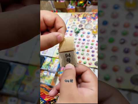 मोंटू भाई ने निकाला तीन बार बड़ा इनाम 🤩~mini wood toy-wood working arts skills/ hand craft/ #shorts