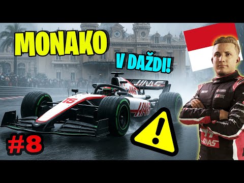 Monako + dážď = TOTO nikto nečakal!  | F1 25 Career Mode #8