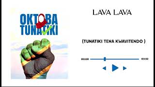 Lava Lava - Oktoba Tunatiki (Official Audio)