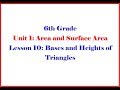 Calculating Triangle Areas and Heights