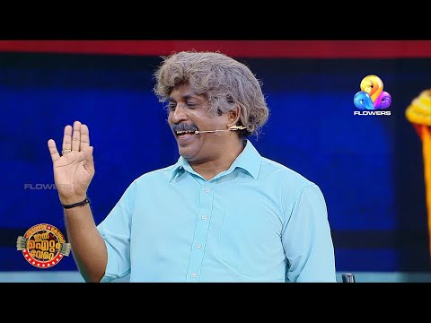 മണിക്കുട്ടനൊപ്പം ടീം മാസ്സിലെ ക്യാപ്റ്റൻ കൂടി ചേർന്നപ്പോൾ !