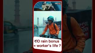 Hyderabad Rain Chaos | Zomato Rider Swept Into Open Drain, rescued by locals