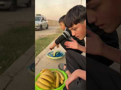 الموز #اكسبلور #comedy #ربعنا #يارزاق #funny