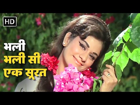 Bhali Bhali Si Ek Surat | Kishore Kumar | Asha Bhosle | Romantic Song | Buddha Mil Gaya (1971)
