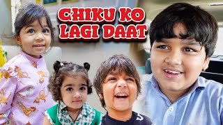 CHIKU KO LAGI DAAT