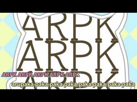 [Karaoke | off vocal] ARPK [baker]