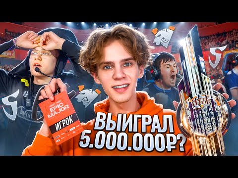 ДЕМКА - Прямо на Мажоре! НО против меня Джентельмен! 🔥 STANDOFF2