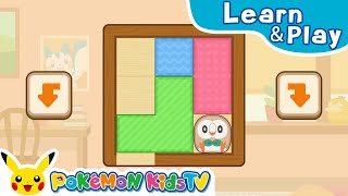 Think Outside the Box | Learn & Play with Pokémon | Pokémon Kids TV​