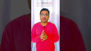 Jobs Scams, AI - Online Interview से सावधान | कैसे Verify करें Mobile से ही Beware of Fake Gulf Job