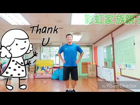 彩虹家族親子律動~AMOi--AMOI - YouTube