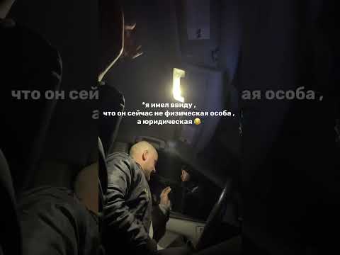 ДАЙТЕ ЮРИДИЧЕСКУЮ ОЦЕНКУ ЭТОМУ ПОЛИЦЕЙСКОМУ 👮‍♀️ Запорожье / Блокпост